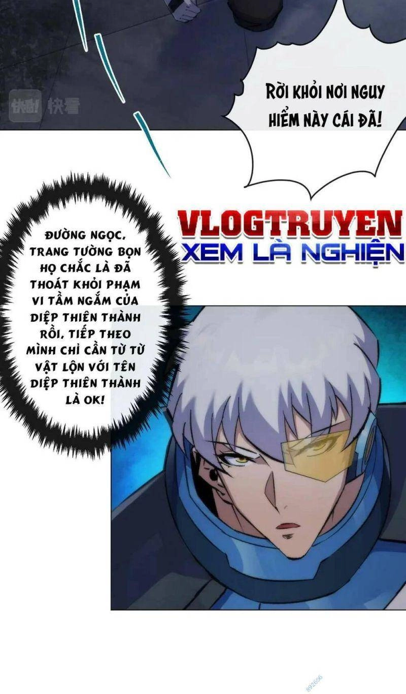 Phù Thạch Vương Giả Chapter 51 - 39