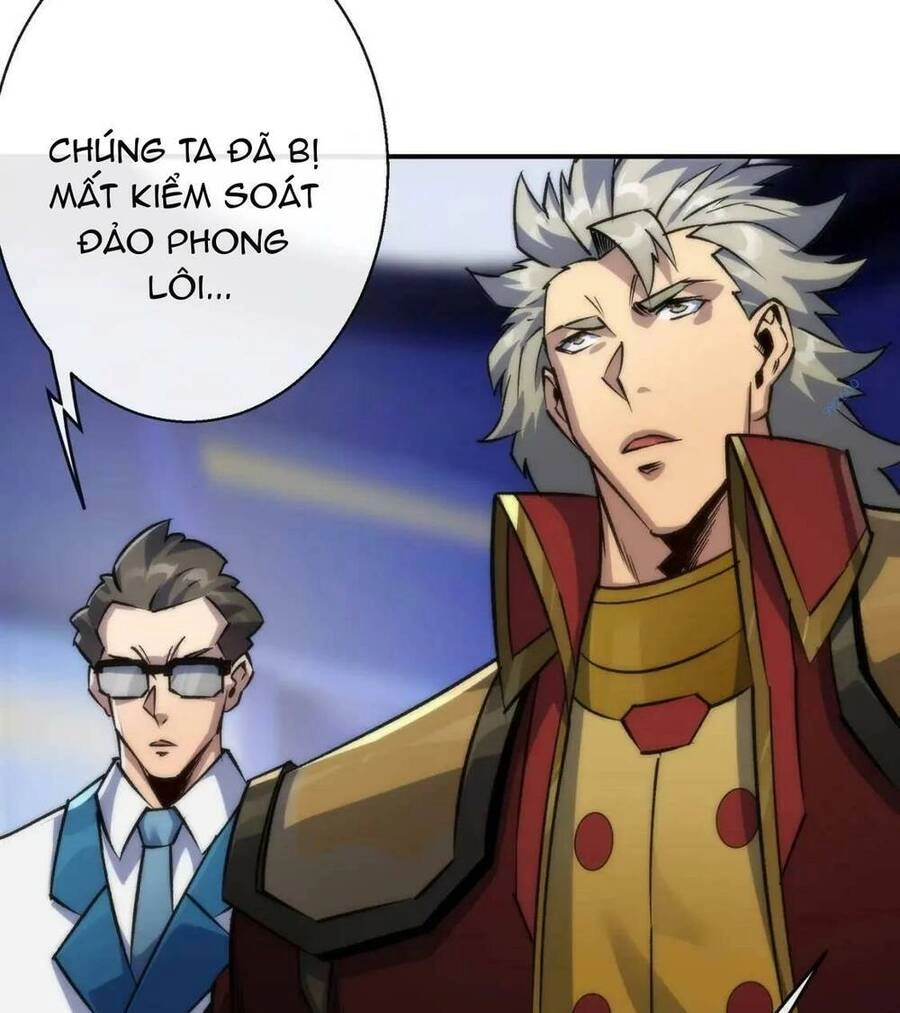 Phù Thạch Vương Giả Chapter 53 - 6