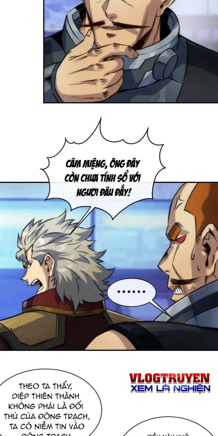 Phù Thạch Vương Giả Chapter 53 - 8