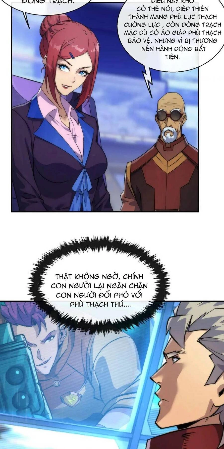 Phù Thạch Vương Giả Chapter 53 - 9