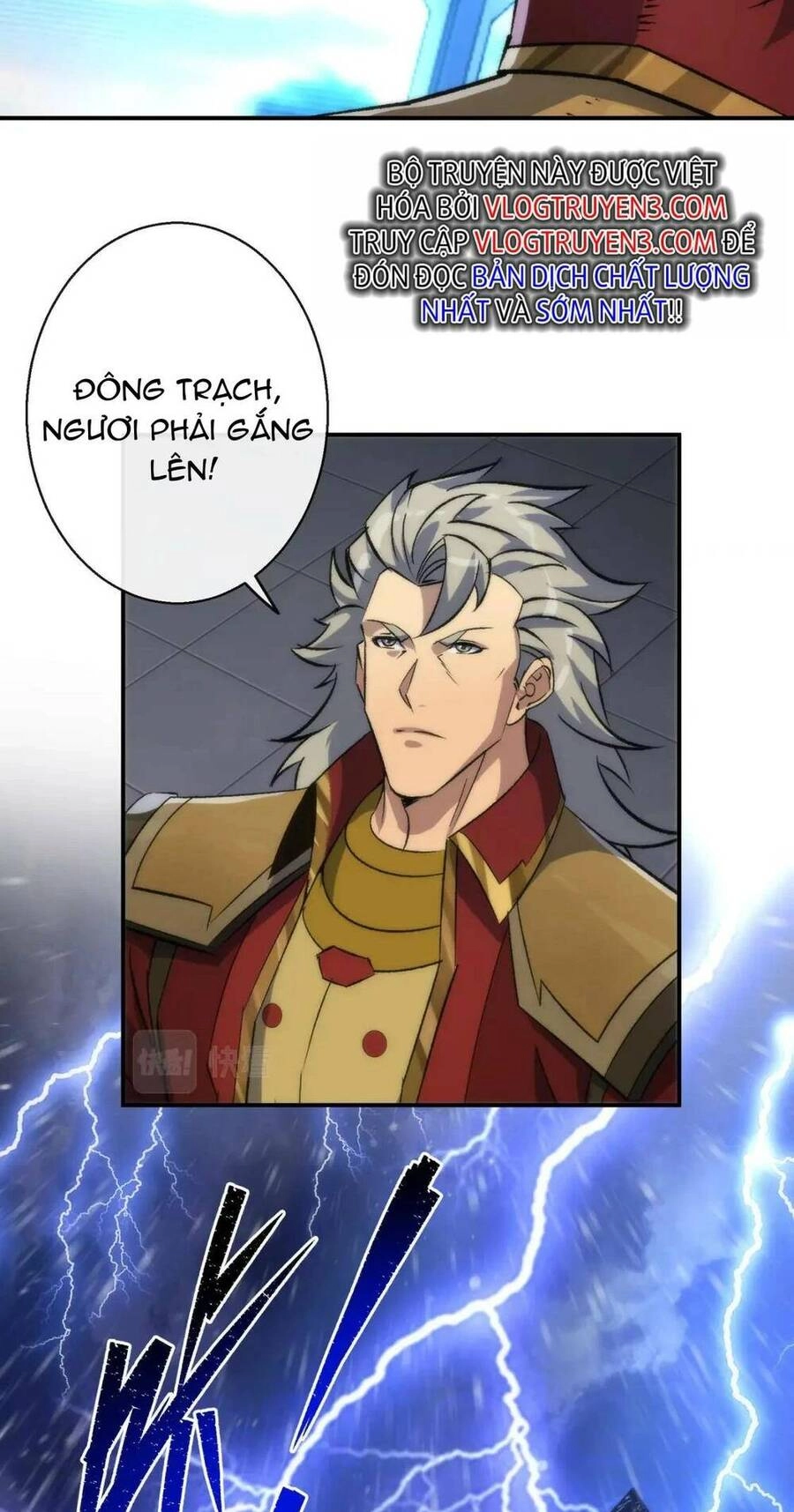 Phù Thạch Vương Giả Chapter 53 - 10