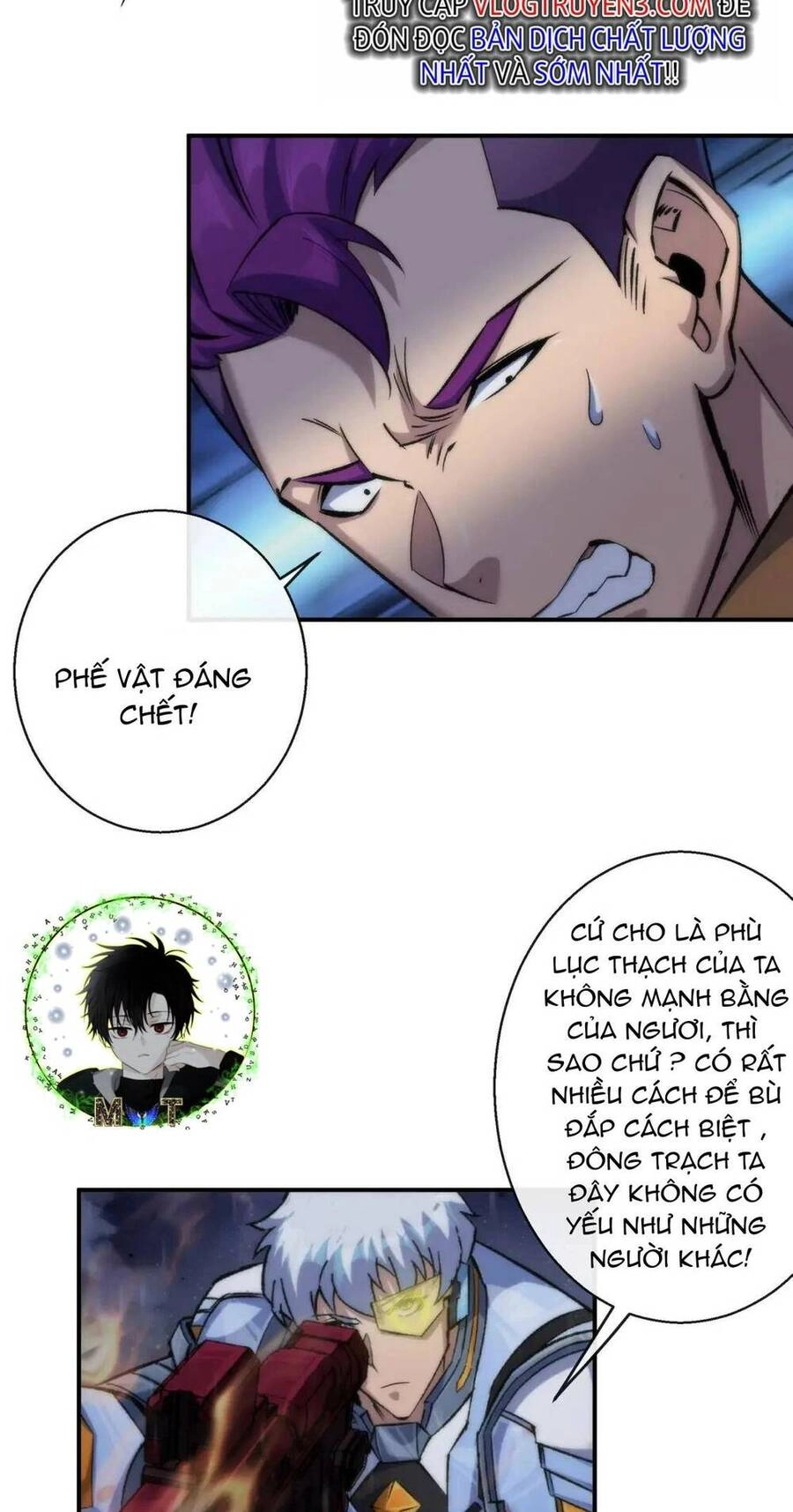 Phù Thạch Vương Giả Chapter 53 - 18