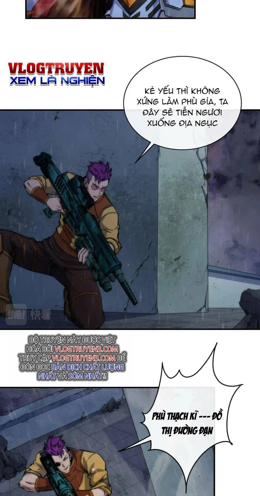 Phù Thạch Vương Giả Chapter 53 - 19