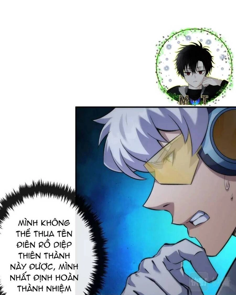 Phù Thạch Vương Giả Chapter 53 - 23