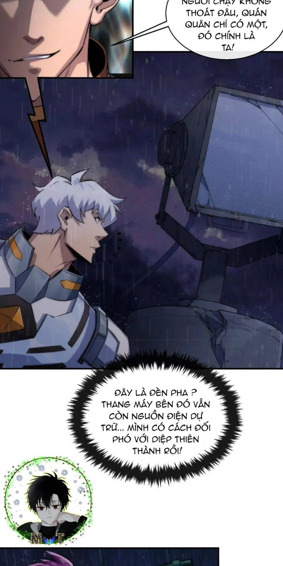 Phù Thạch Vương Giả Chapter 53 - 26