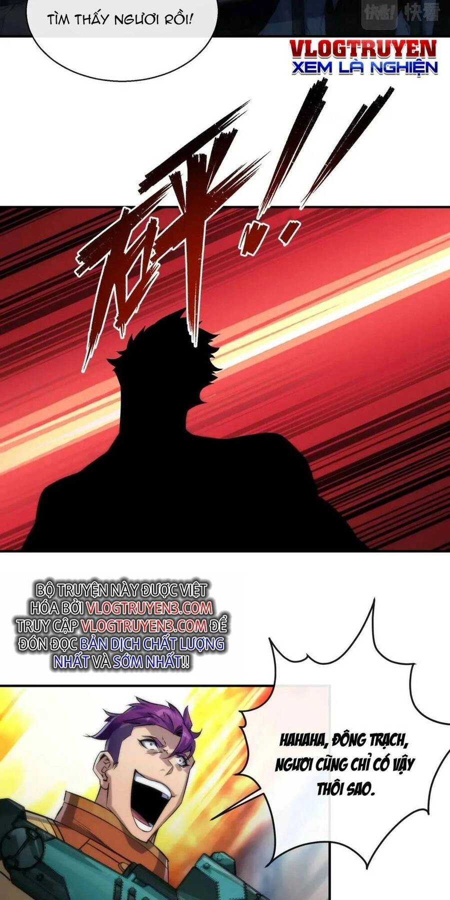 Phù Thạch Vương Giả Chapter 53 - 28