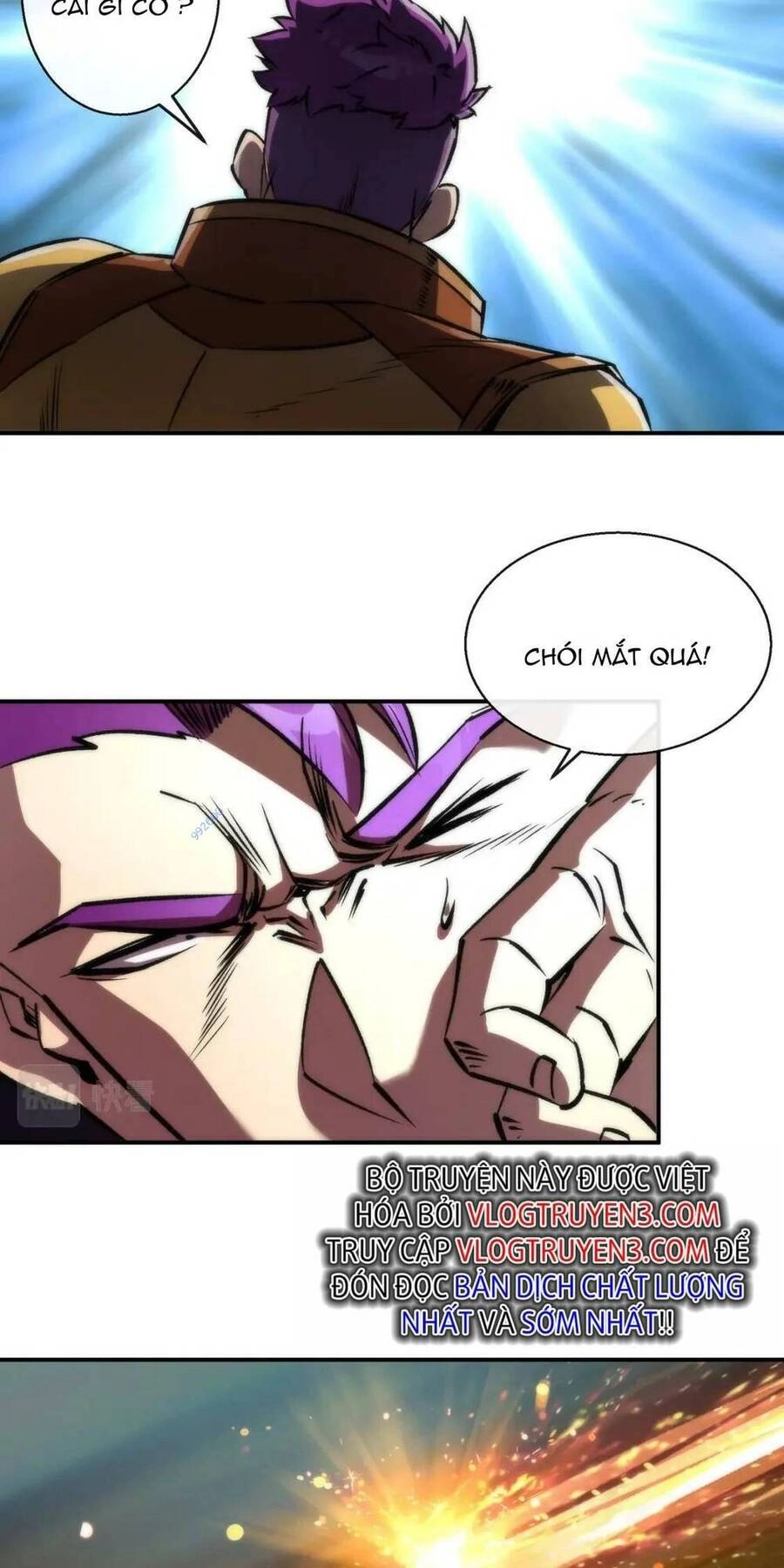 Phù Thạch Vương Giả Chapter 53 - 32