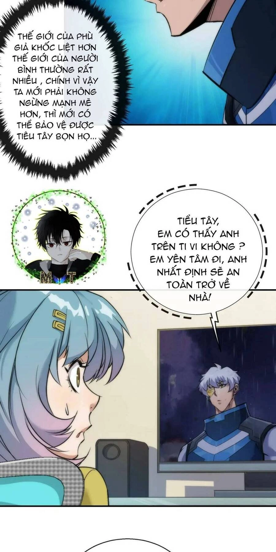 Phù Thạch Vương Giả Chapter 53 - 41