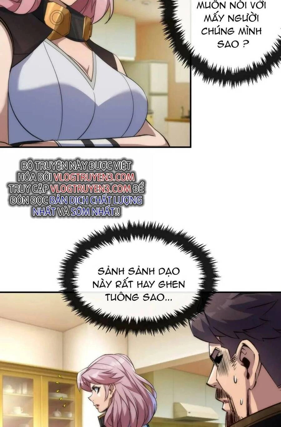 Phù Thạch Vương Giả Chapter 53 - 43