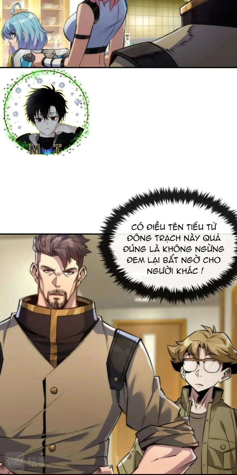 Phù Thạch Vương Giả Chapter 53 - 44