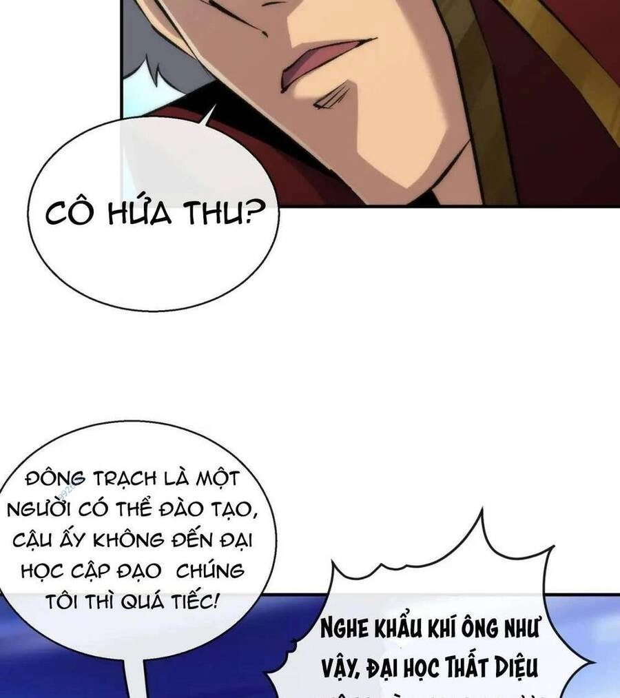 Phù Thạch Vương Giả Chapter 54 - 6