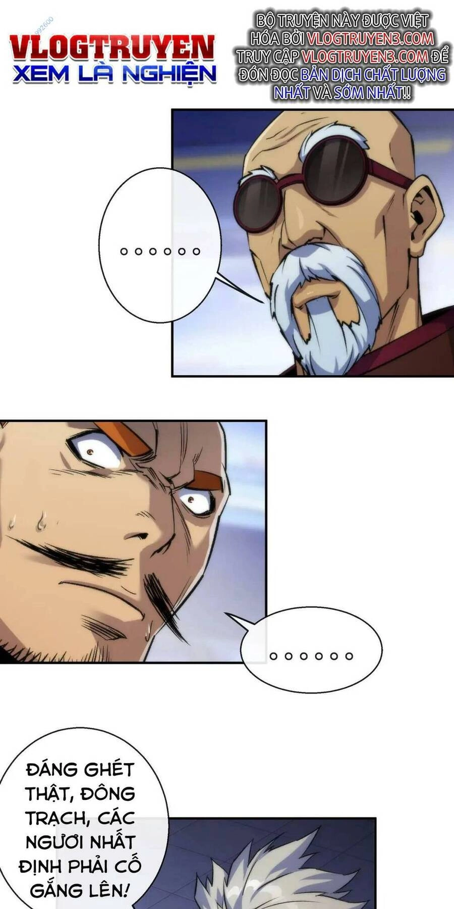 Phù Thạch Vương Giả Chapter 54 - 13