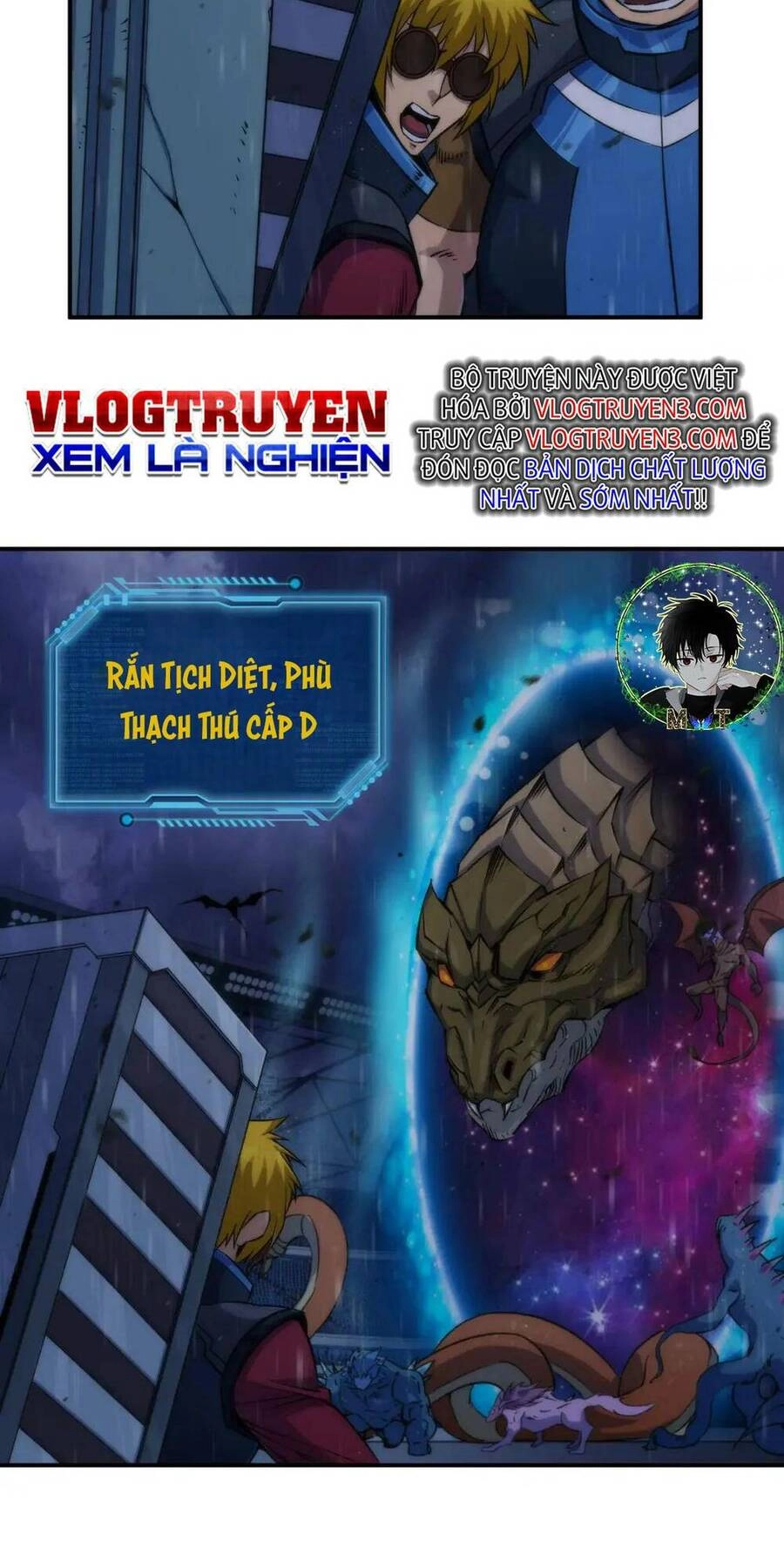 Phù Thạch Vương Giả Chapter 54 - 27