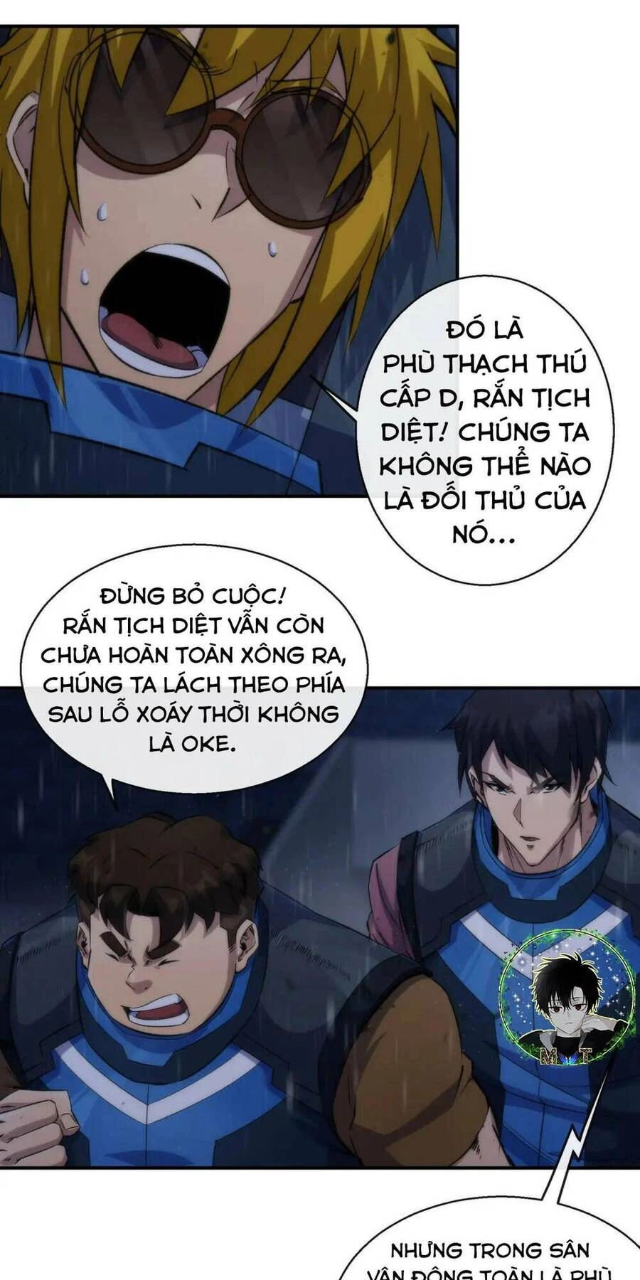 Phù Thạch Vương Giả Chapter 54 - 28