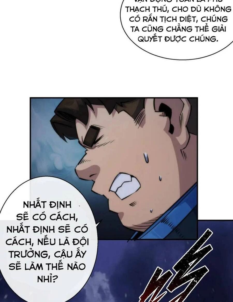 Phù Thạch Vương Giả Chapter 54 - 29