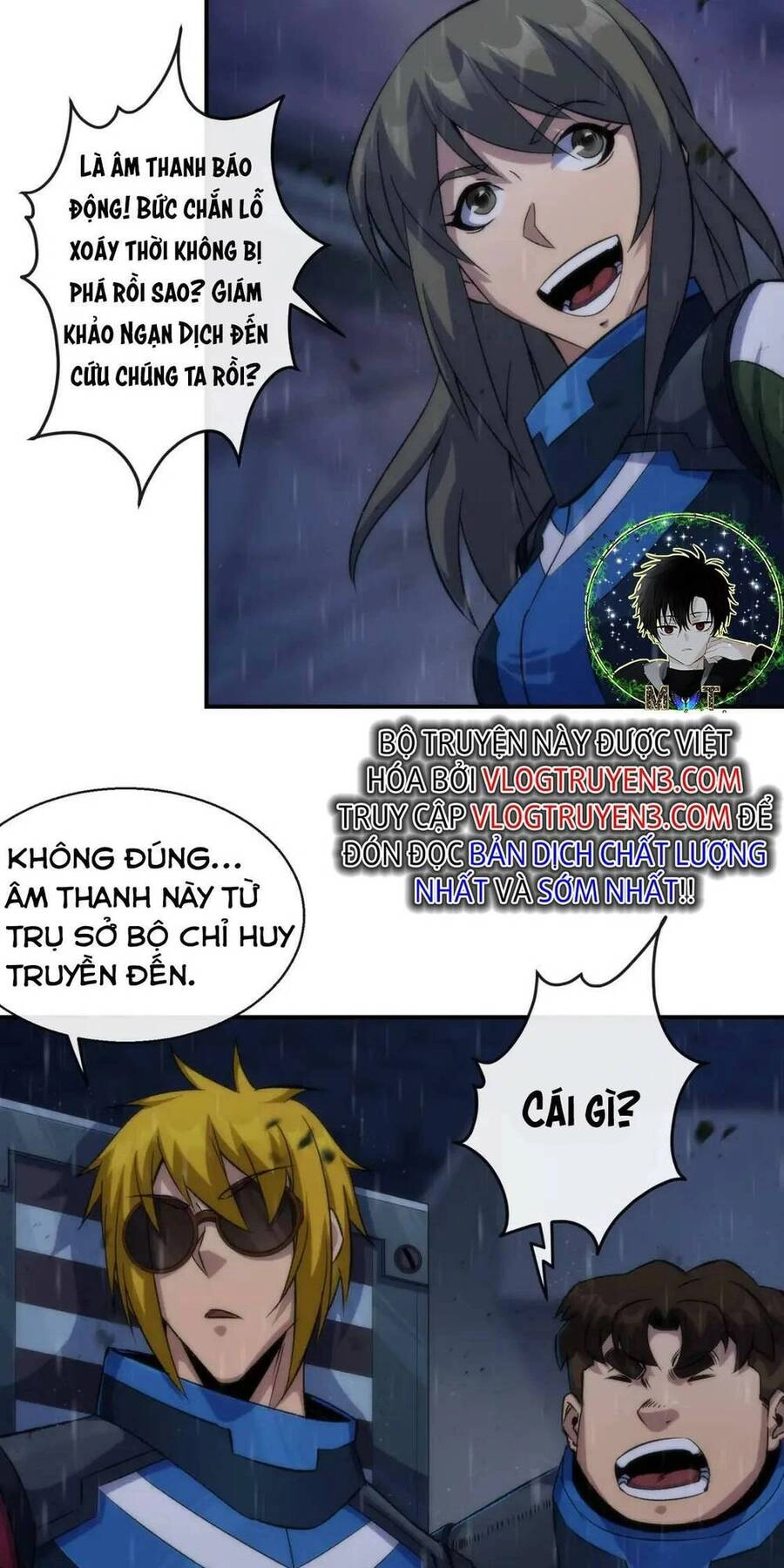 Phù Thạch Vương Giả Chapter 54 - 31