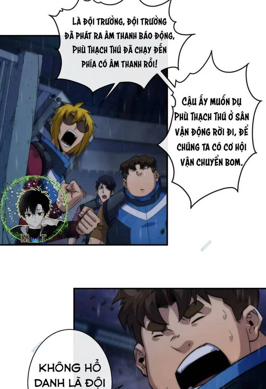 Phù Thạch Vương Giả Chapter 54 - 33