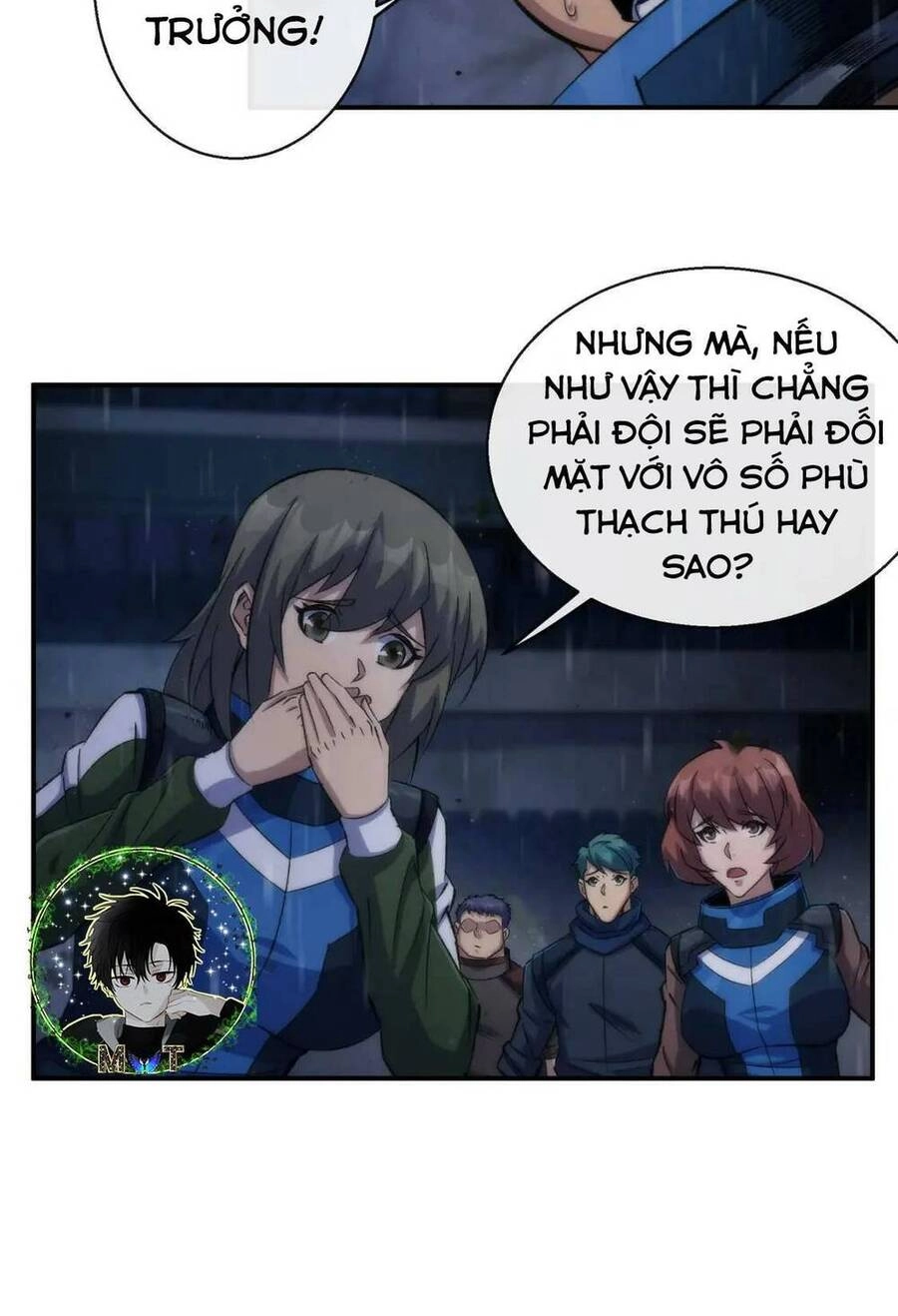 Phù Thạch Vương Giả Chapter 54 - 34