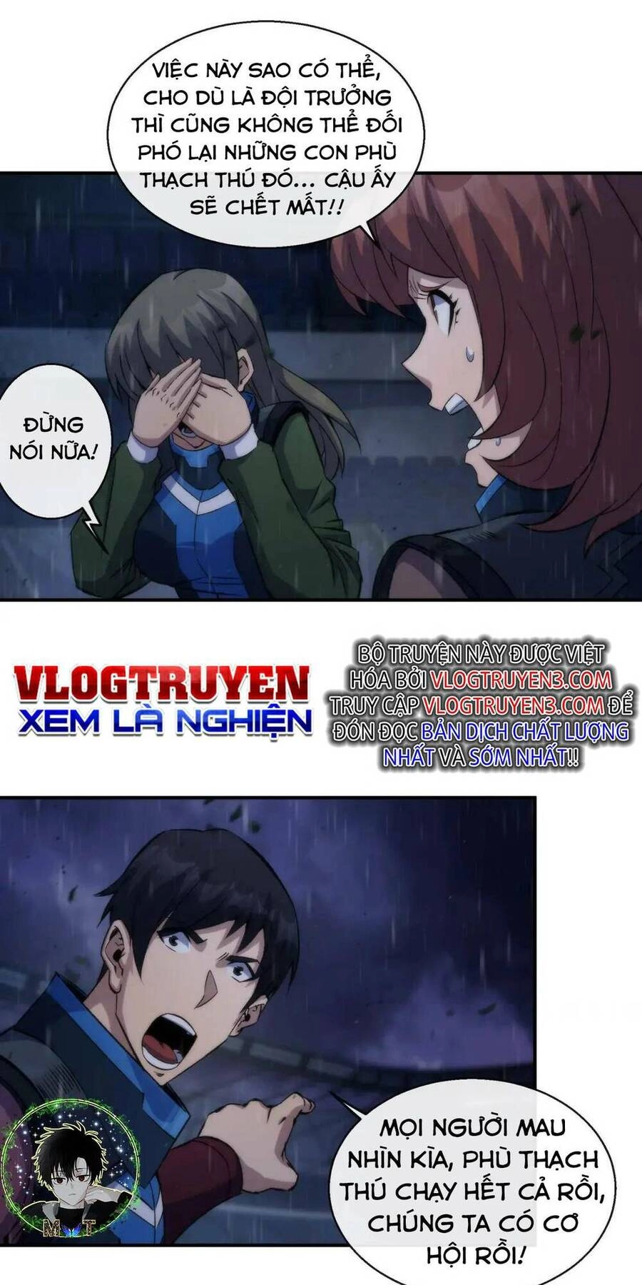 Phù Thạch Vương Giả Chapter 54 - 35