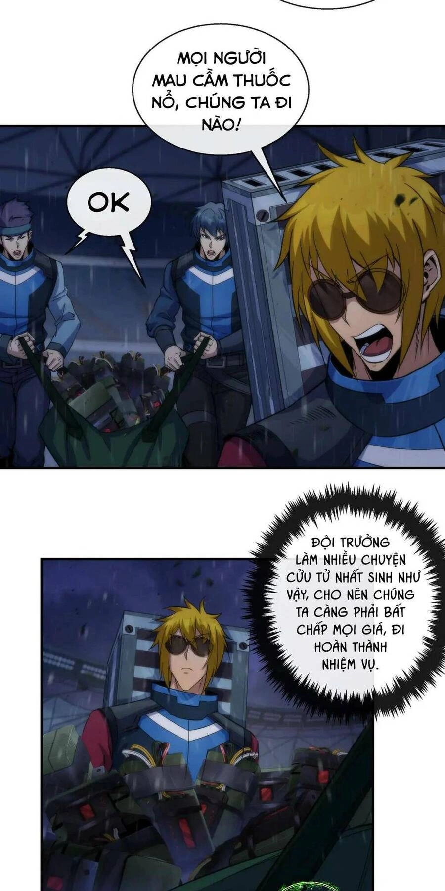 Phù Thạch Vương Giả Chapter 54 - 36