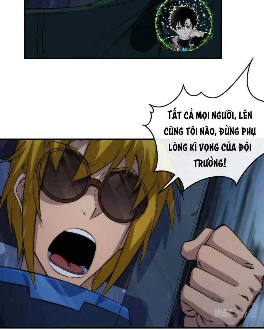 Phù Thạch Vương Giả Chapter 54 - 37