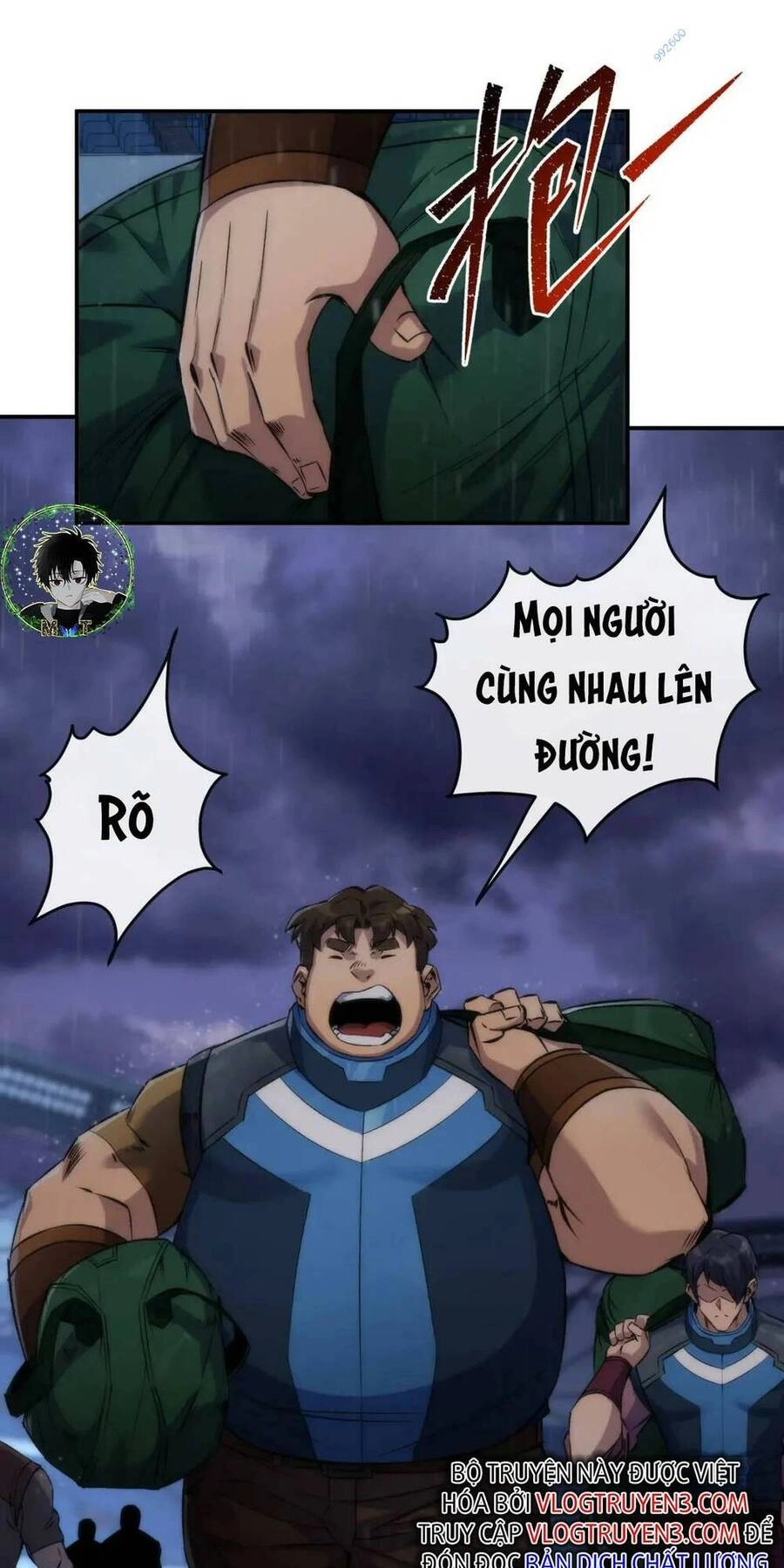 Phù Thạch Vương Giả Chapter 54 - 39