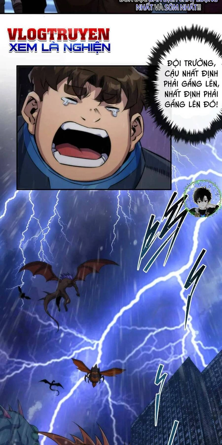 Phù Thạch Vương Giả Chapter 54 - 40