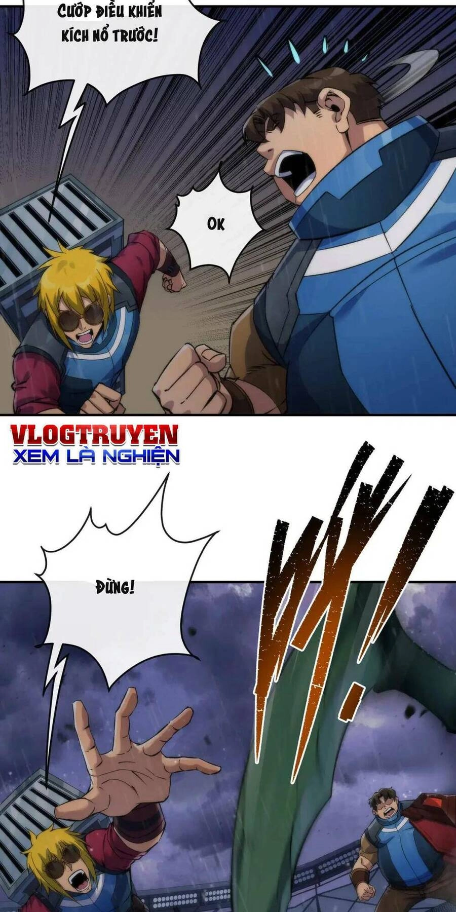 Phù Thạch Vương Giả Chapter 55 - 27