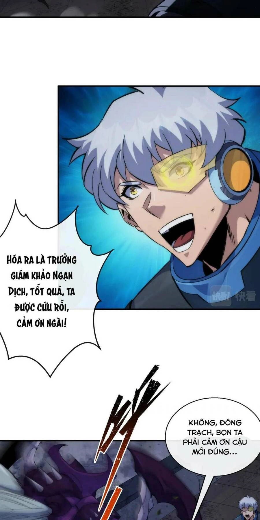 Phù Thạch Vương Giả Chapter 56 - 15