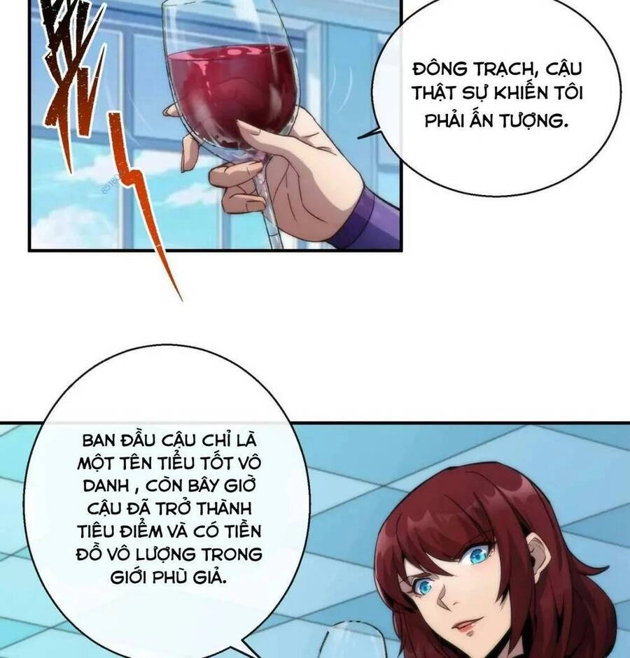 Phù Thạch Vương Giả Chapter 56 - 41