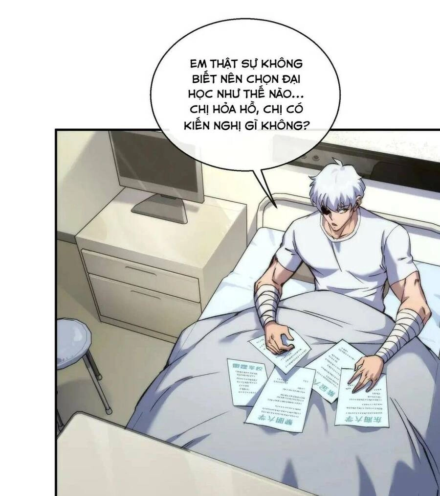 Phù Thạch Vương Giả Chapter 57 - 30