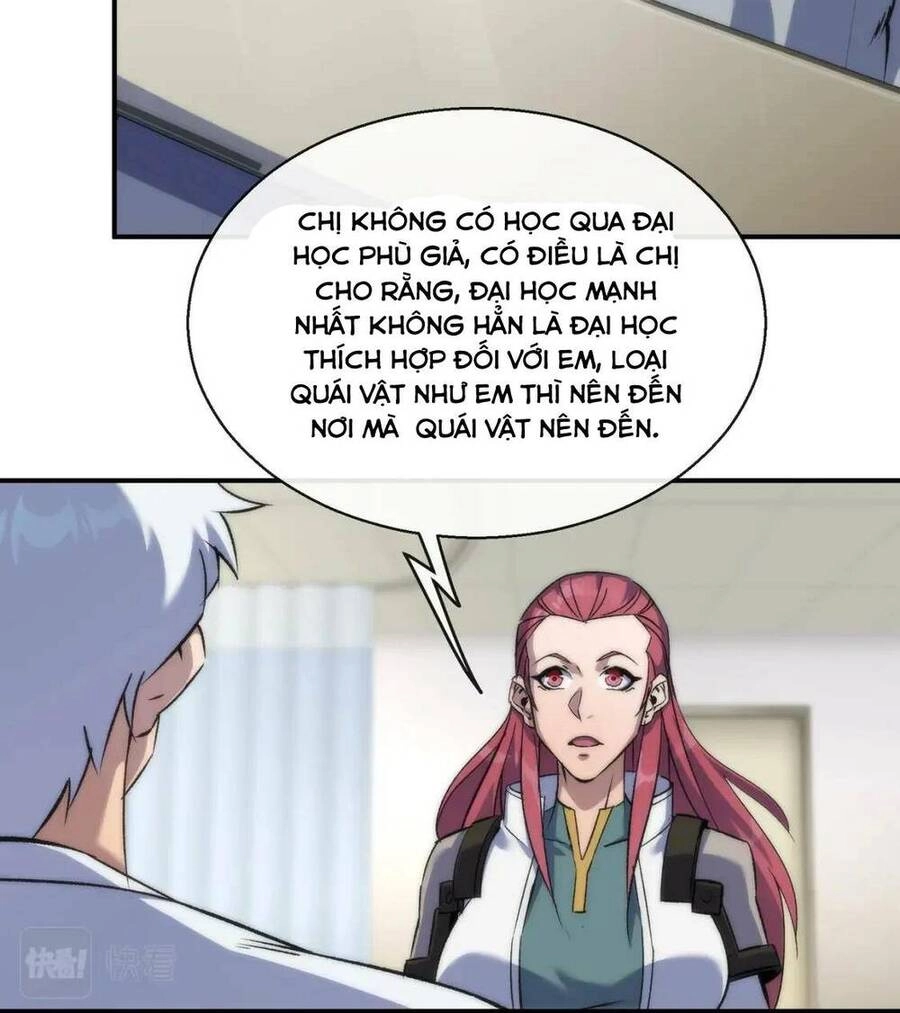 Phù Thạch Vương Giả Chapter 57 - 31