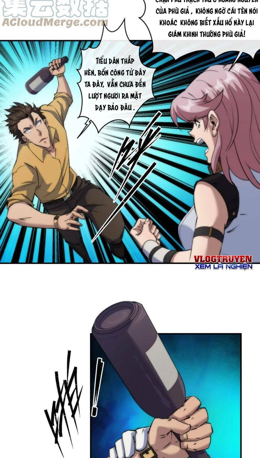 Phù Thạch Vương Giả Chapter 60 - 32