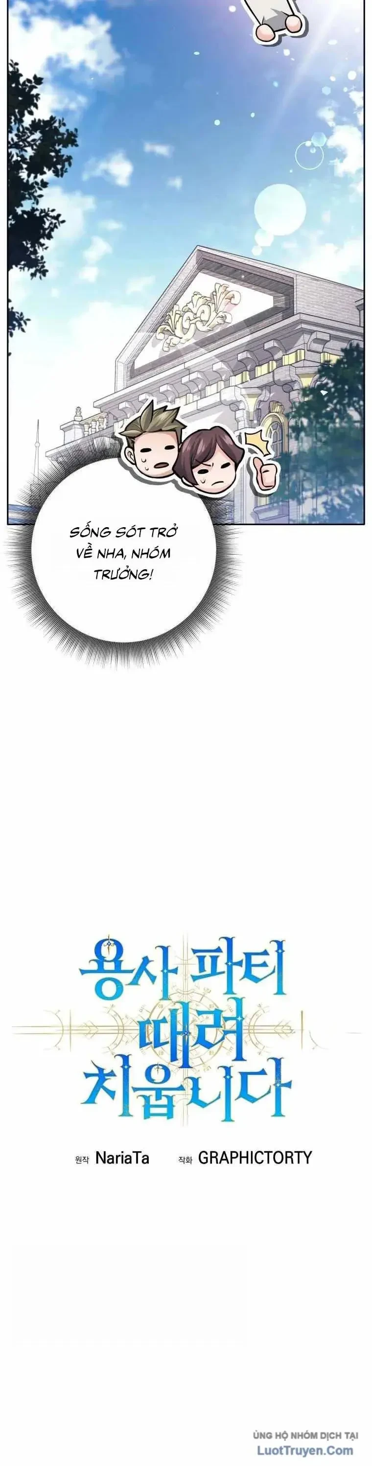 Tôi Rời Khỏi Tổ Đội Anh Hùng Chapter 65 - 23