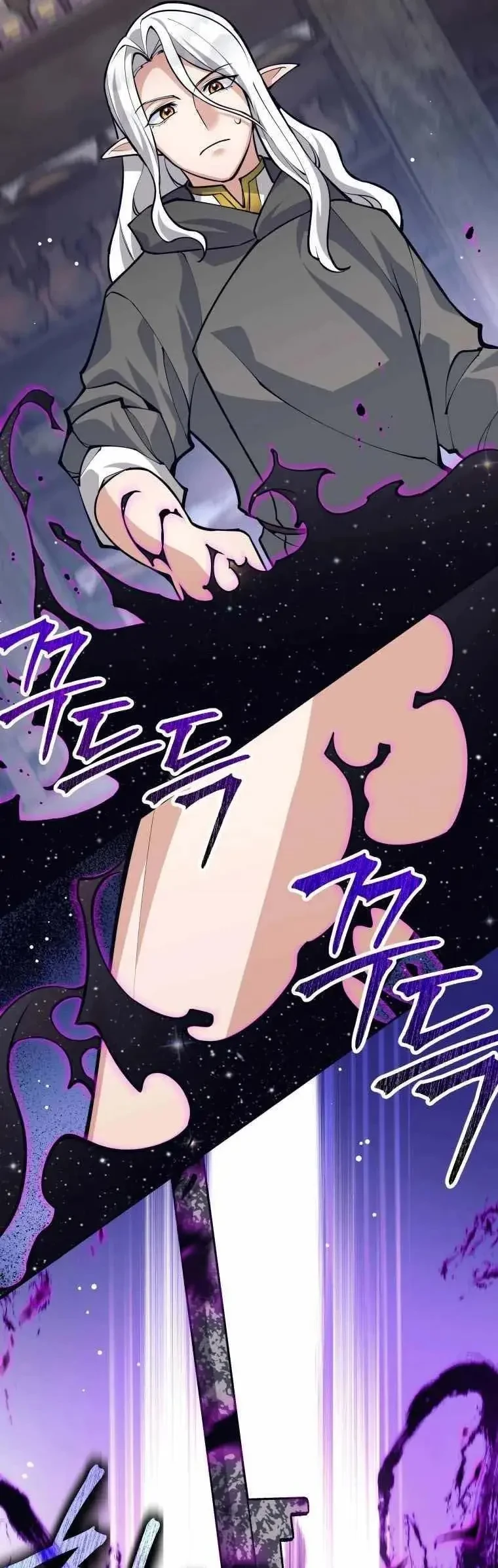 Tôi Rời Khỏi Tổ Đội Anh Hùng Chapter 66 - 26