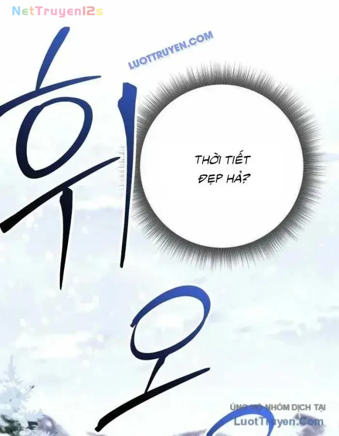 Tôi Rời Khỏi Tổ Đội Anh Hùng Chapter 71 - 6