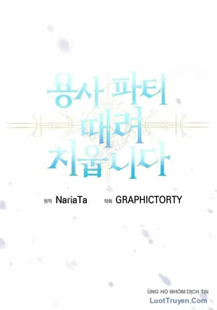 Tôi Rời Khỏi Tổ Đội Anh Hùng Chapter 77 - 28