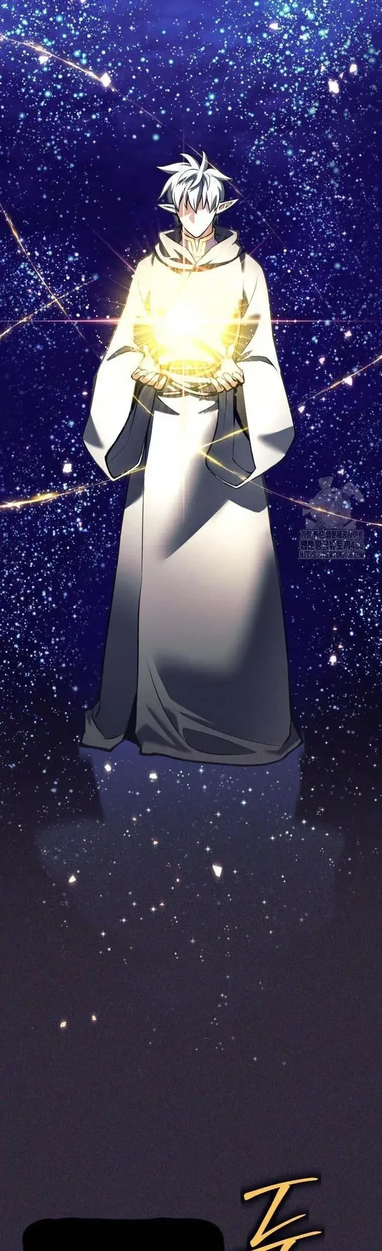 Tôi Rời Khỏi Tổ Đội Anh Hùng Chapter 81 - 2