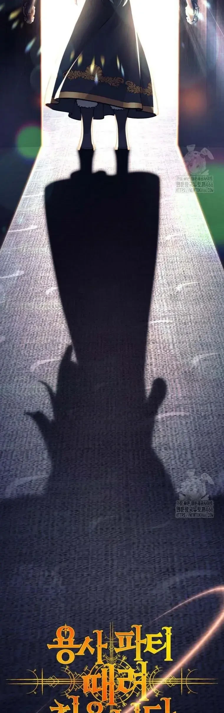 Tôi Rời Khỏi Tổ Đội Anh Hùng Chapter 81 - 50