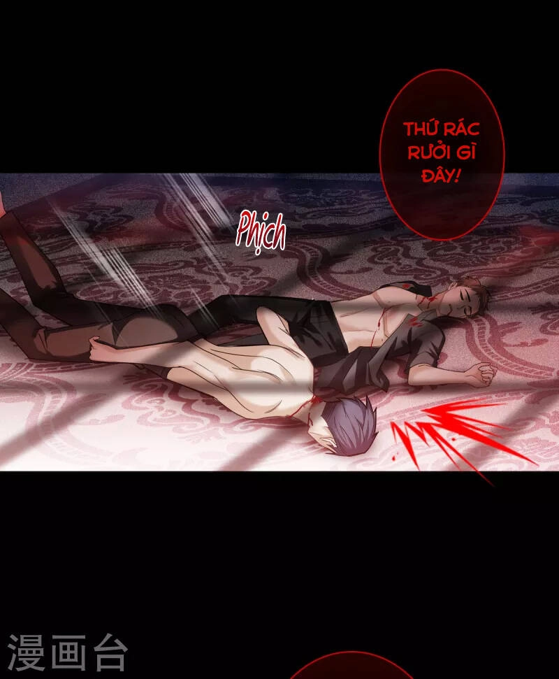 Bị Cắn Thành Vương Giả Chapter 1 - 2