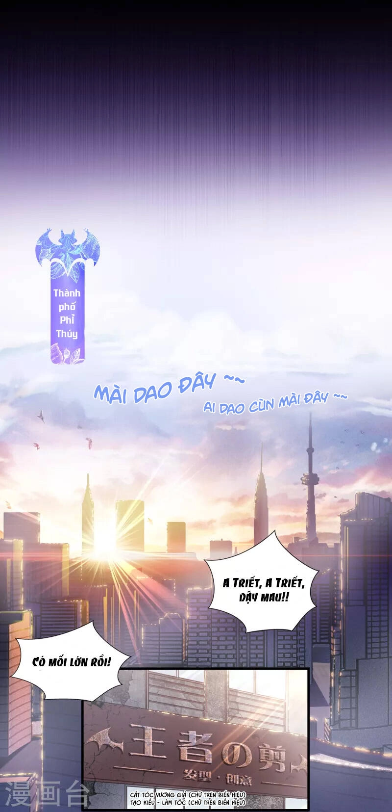 Bị Cắn Thành Vương Giả Chapter 1 - 11