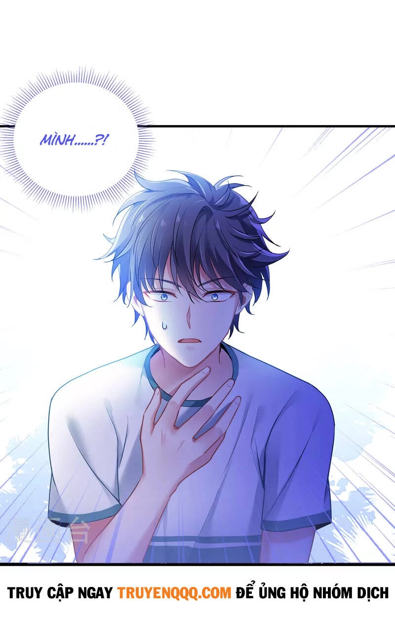 Bị Cắn Thành Vương Giả Chapter 1 - 16