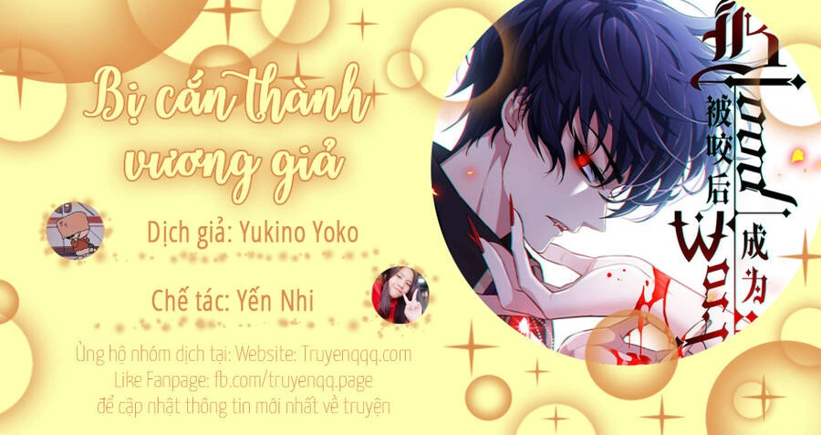 Bị Cắn Thành Vương Giả Chapter 1 - 17