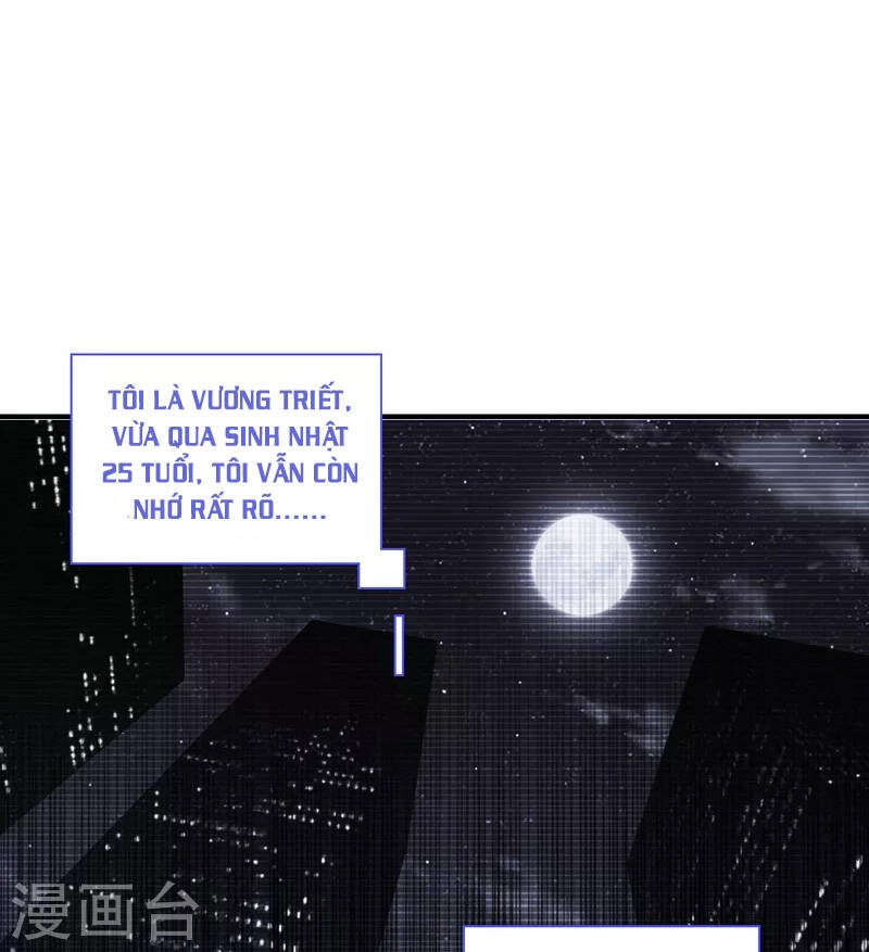 Bị Cắn Thành Vương Giả Chapter 1.5 - 2