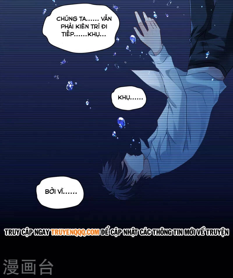 Bị Cắn Thành Vương Giả Chapter 1.5 - 7