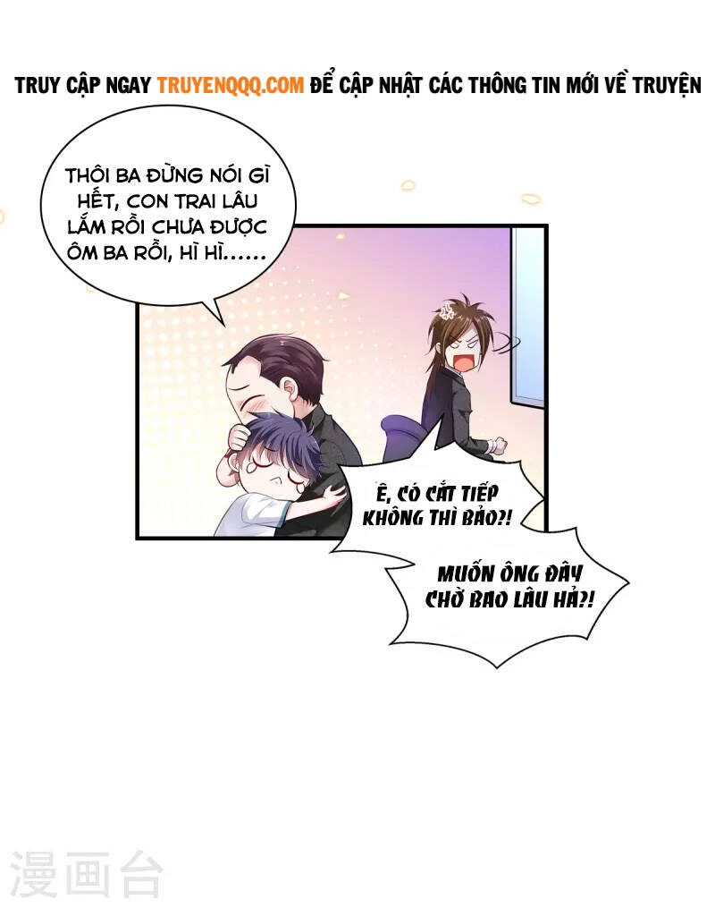 Bị Cắn Thành Vương Giả Chapter 1.5 - 16