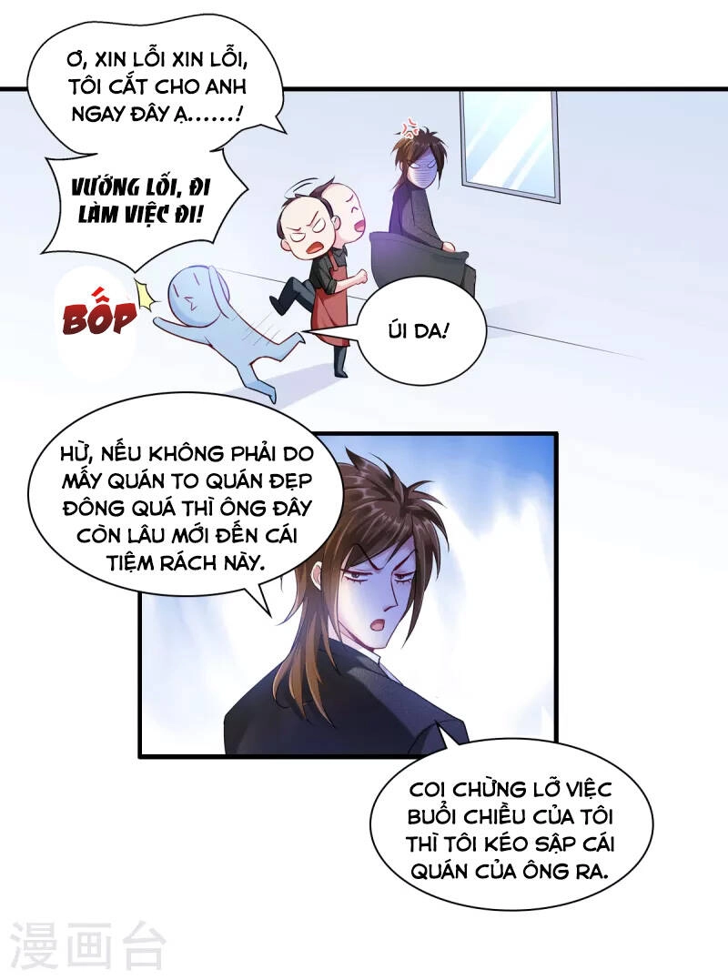 Bị Cắn Thành Vương Giả Chapter 1.5 - 17