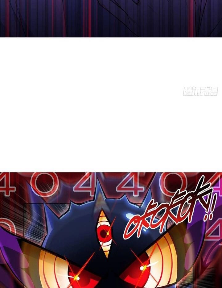 Bị Cắn Thành Vương Giả Chapter 2 - 11