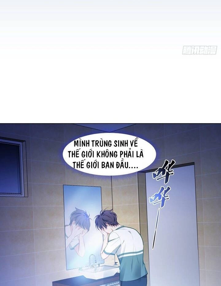 Bị Cắn Thành Vương Giả Chapter 2 - 15