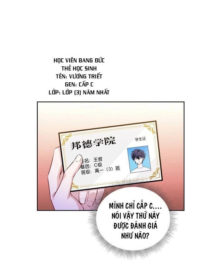 Bị Cắn Thành Vương Giả Chapter 3 - 6